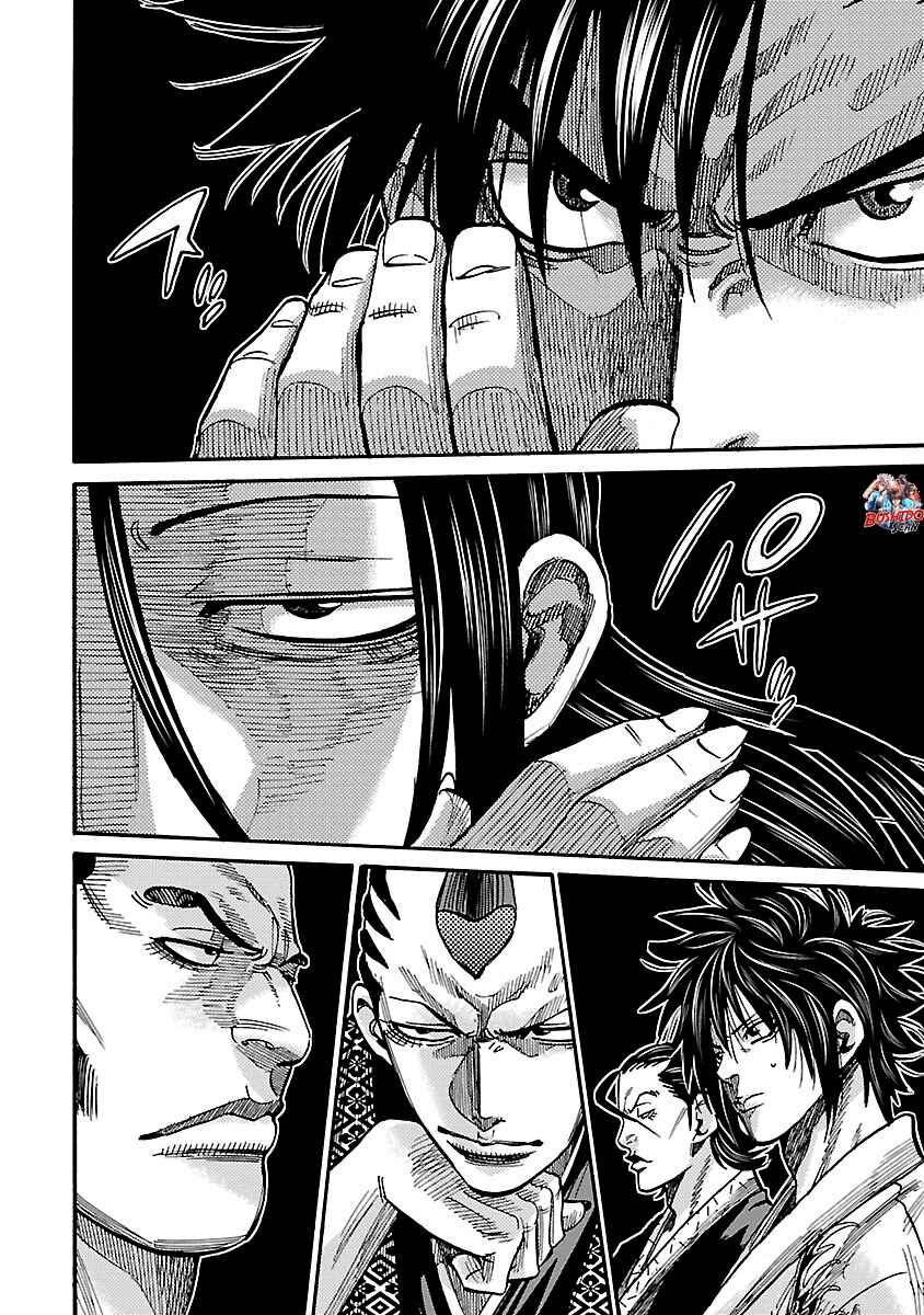 Chiruran: Shinsengumi Requiem Chapter 14 - Page 4