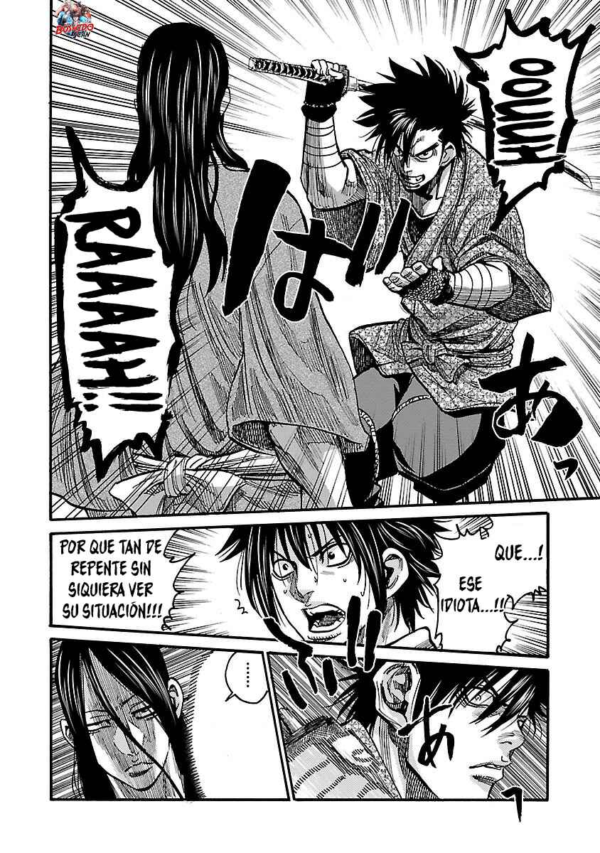 Chiruran: Shinsengumi Requiem Chapter 14 - Page 6