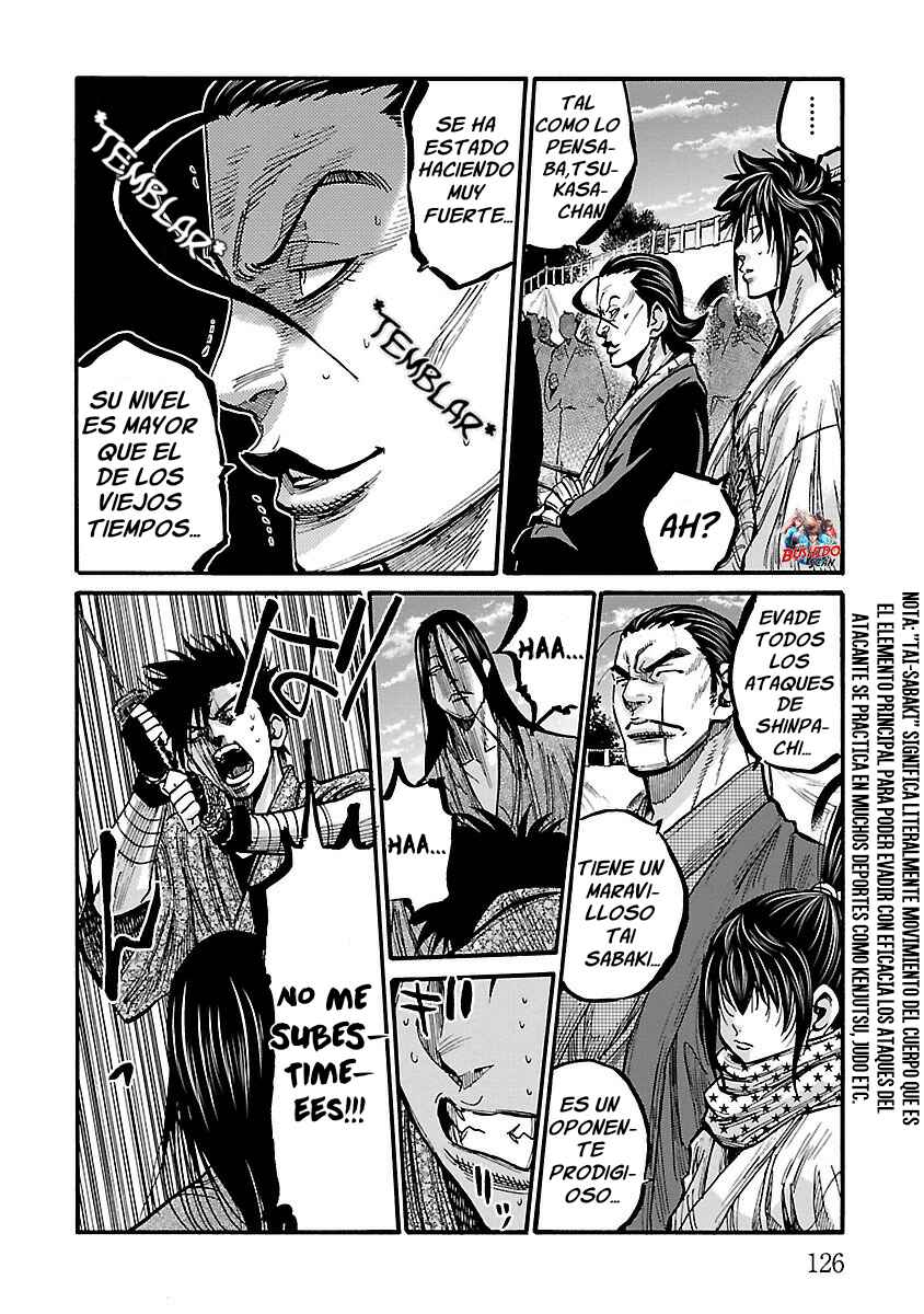 Chiruran: Shinsengumi Requiem Chapter 14 - Page 8