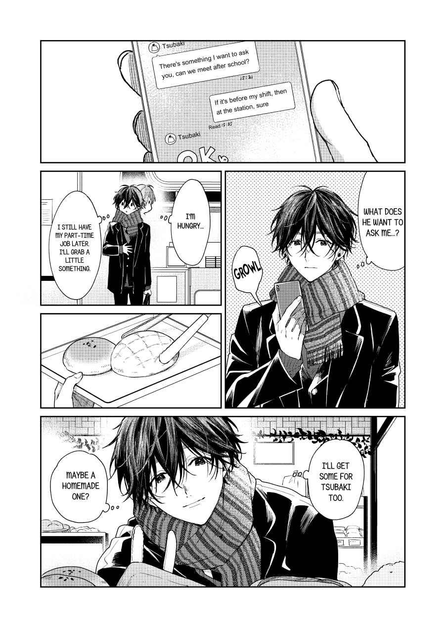Shota Oni Chapter 58 - Page 1