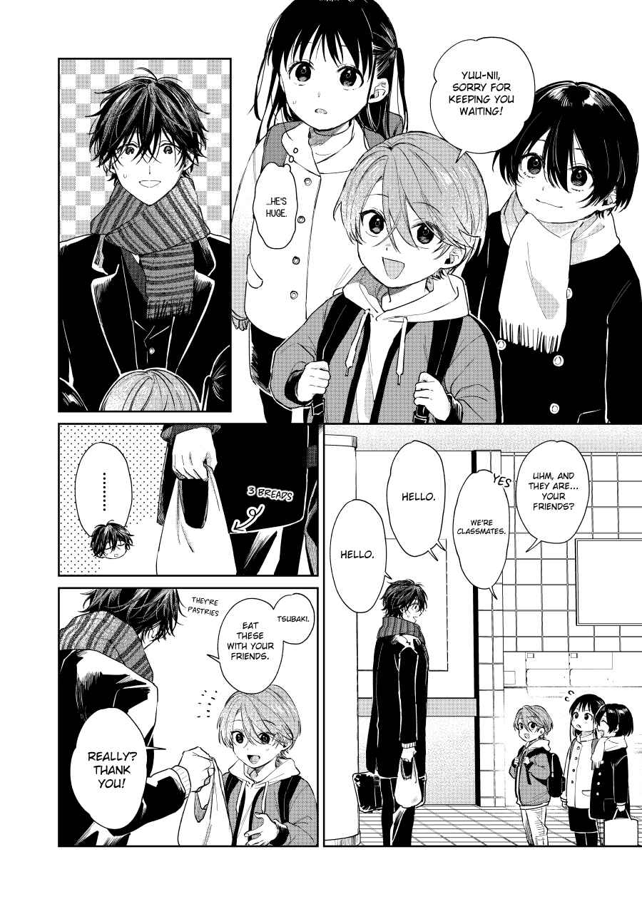 Shota Oni Chapter 58 - Page 2