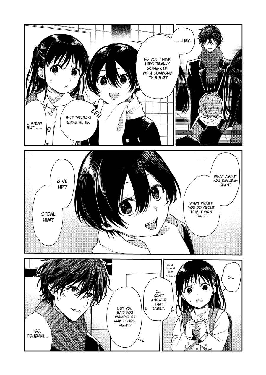 Shota Oni Chapter 58 - Page 3