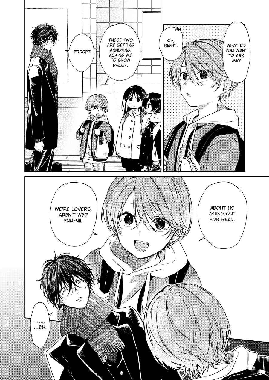 Shota Oni Chapter 58 - Page 4