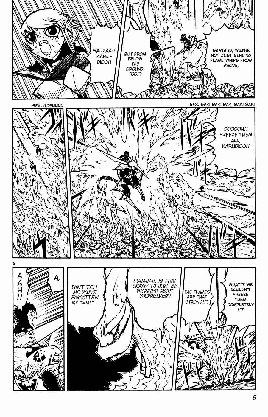 Zatch Bell!! Chapter 244 - Page 10