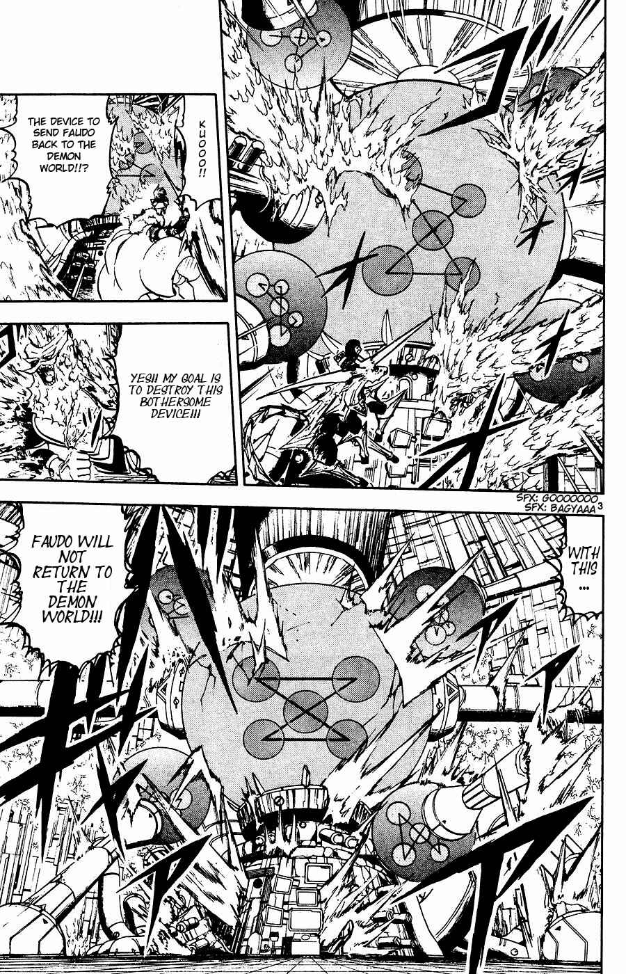 Zatch Bell!! Chapter 244 - Page 11