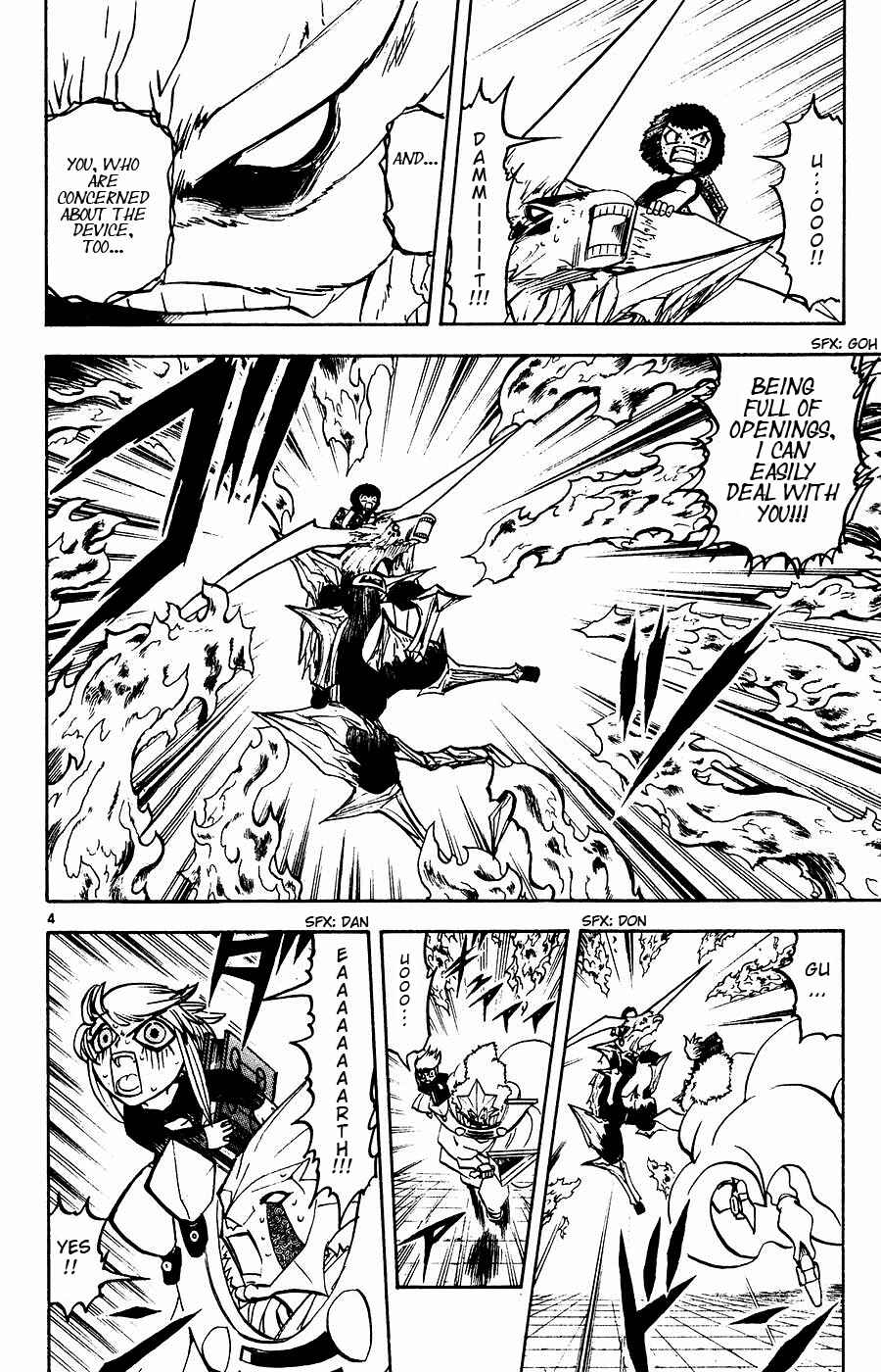 Zatch Bell!! Chapter 244 - Page 12