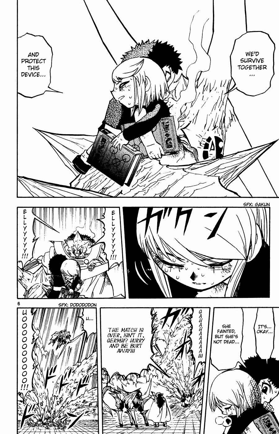 Zatch Bell!! Chapter 244 - Page 14