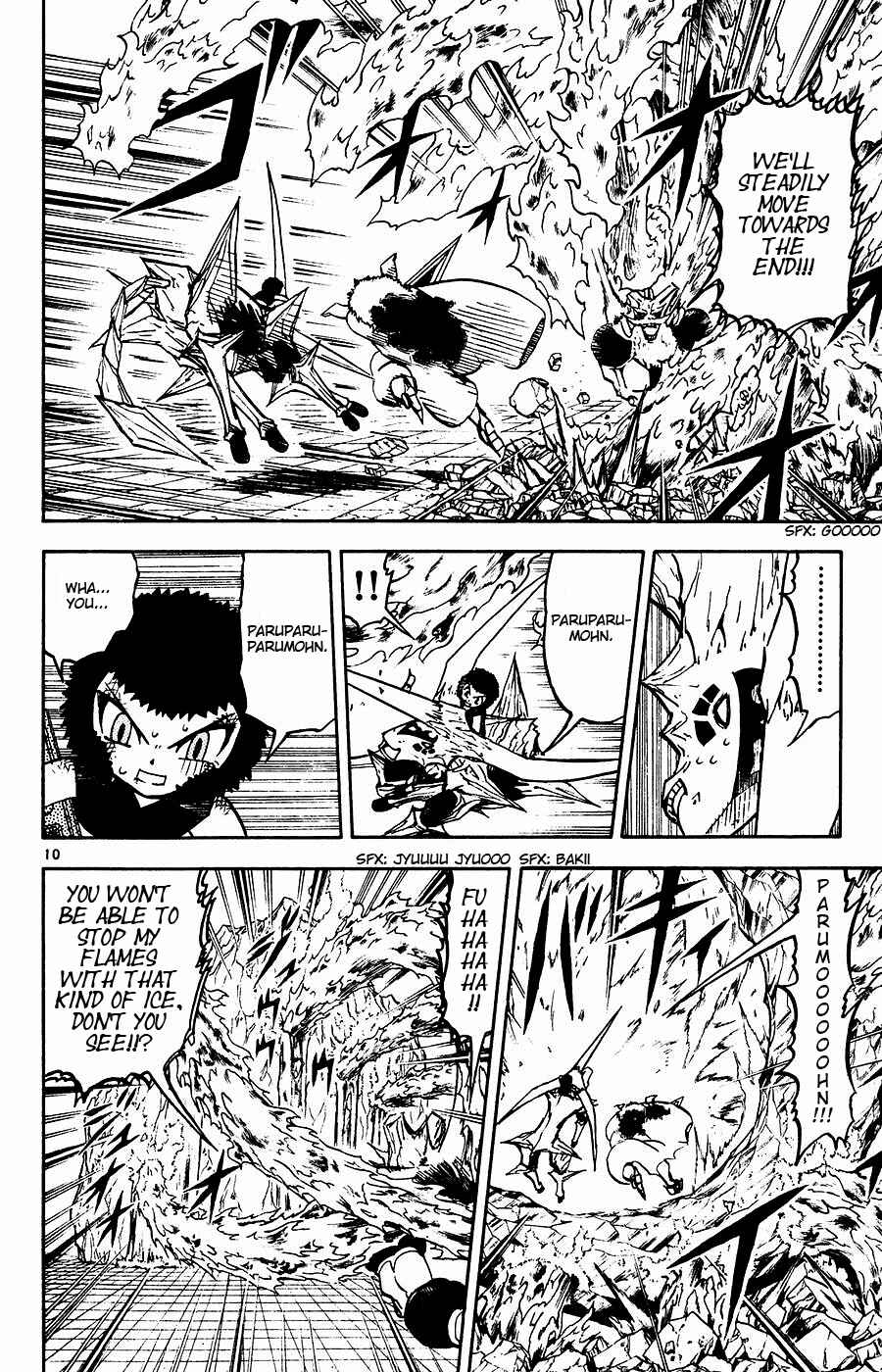 Zatch Bell!! Chapter 244 - Page 18