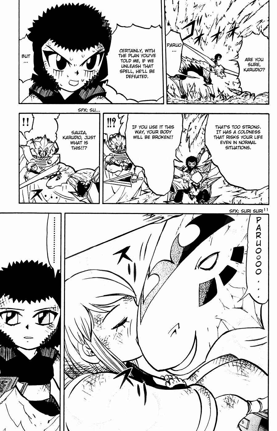 Zatch Bell!! Chapter 244 - Page 19