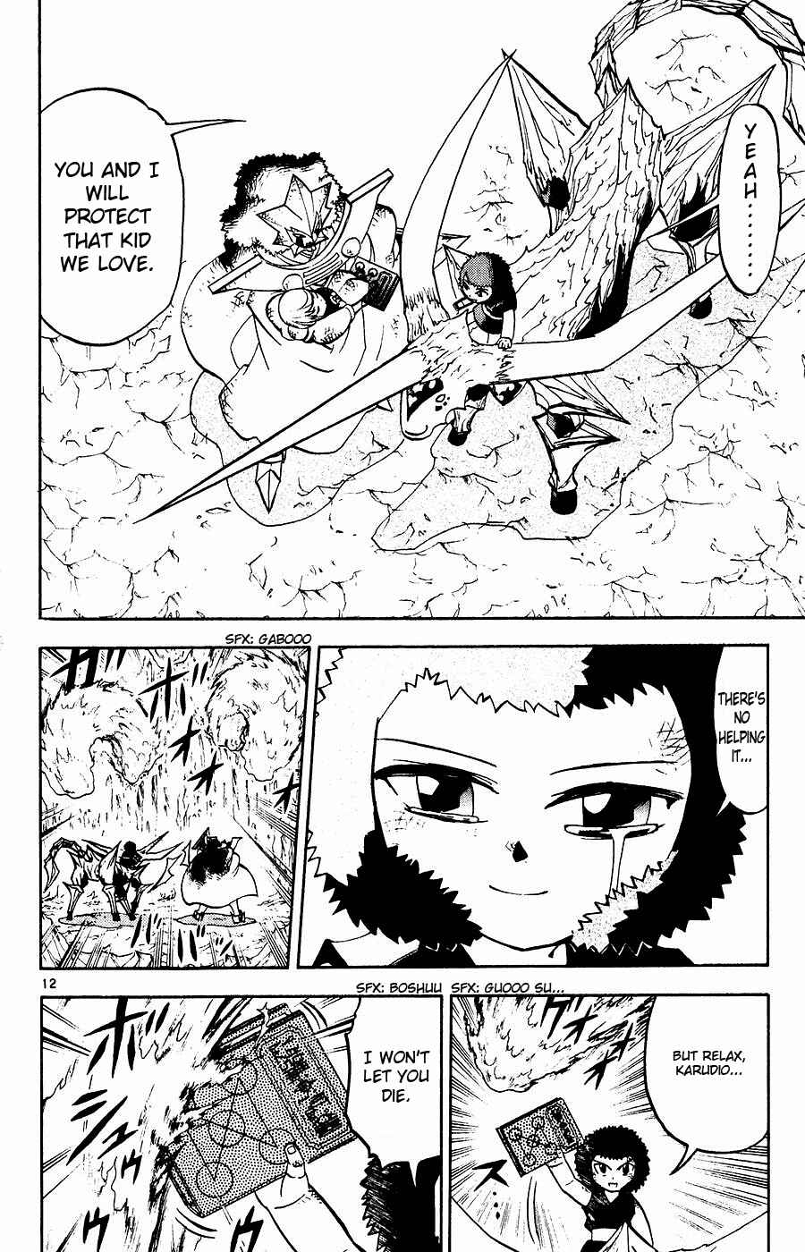 Zatch Bell!! Chapter 244 - Page 20