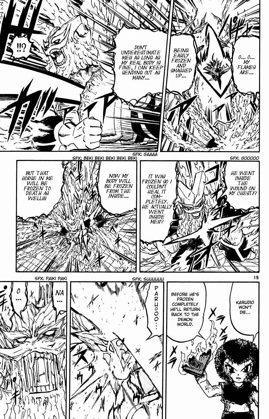 Zatch Bell!! Chapter 244 - Page 23