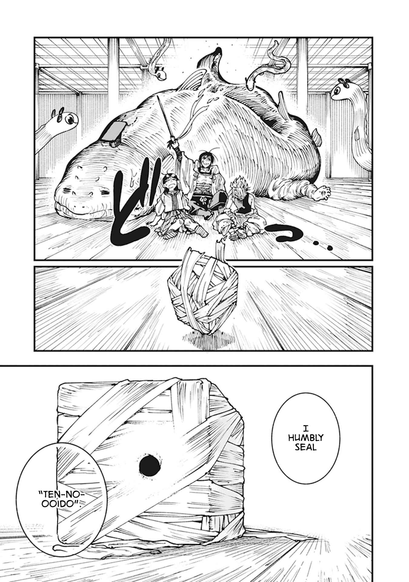 Touge Oni Chapter 9 - Page 44