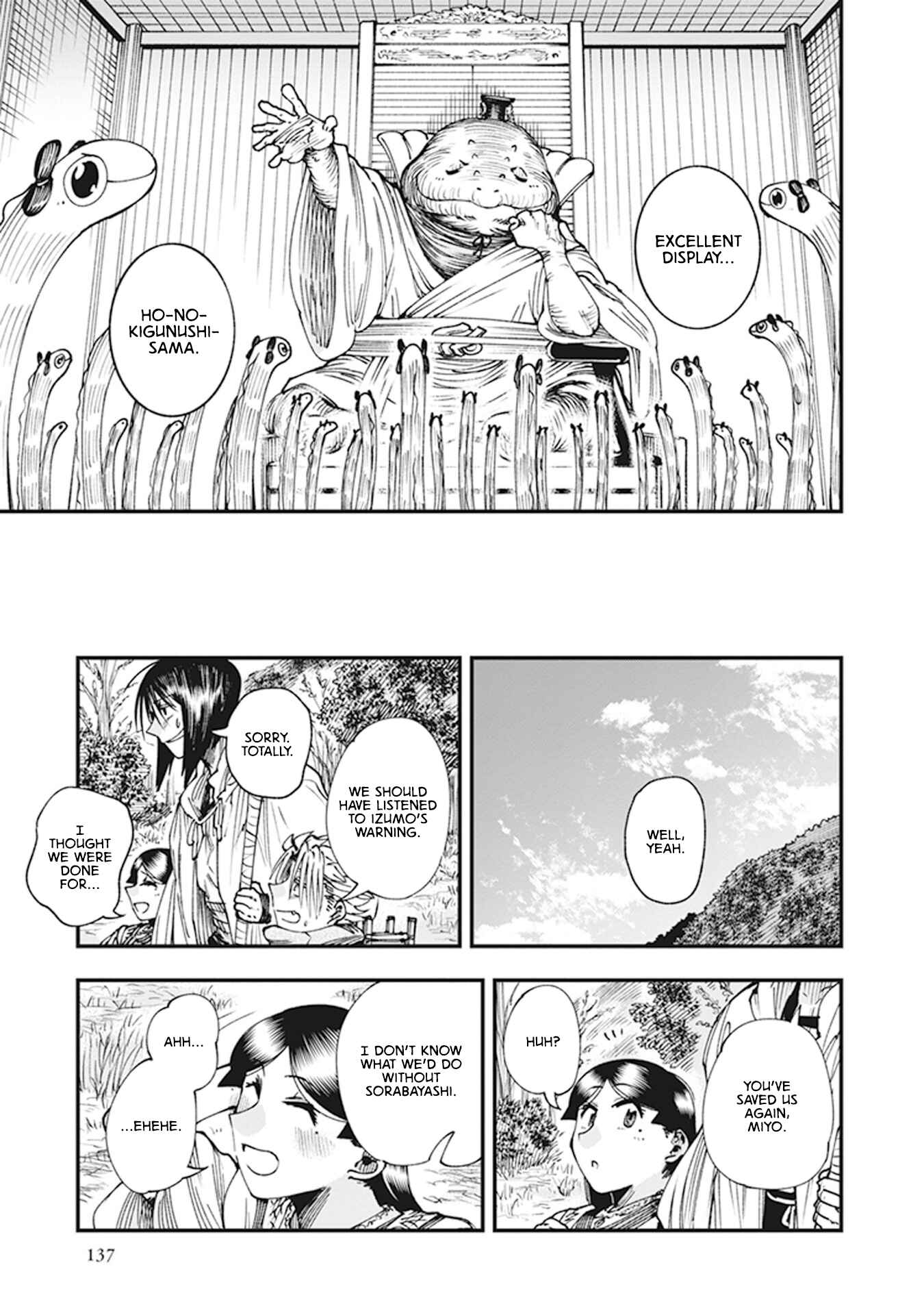 Touge Oni Chapter 9 - Page 46