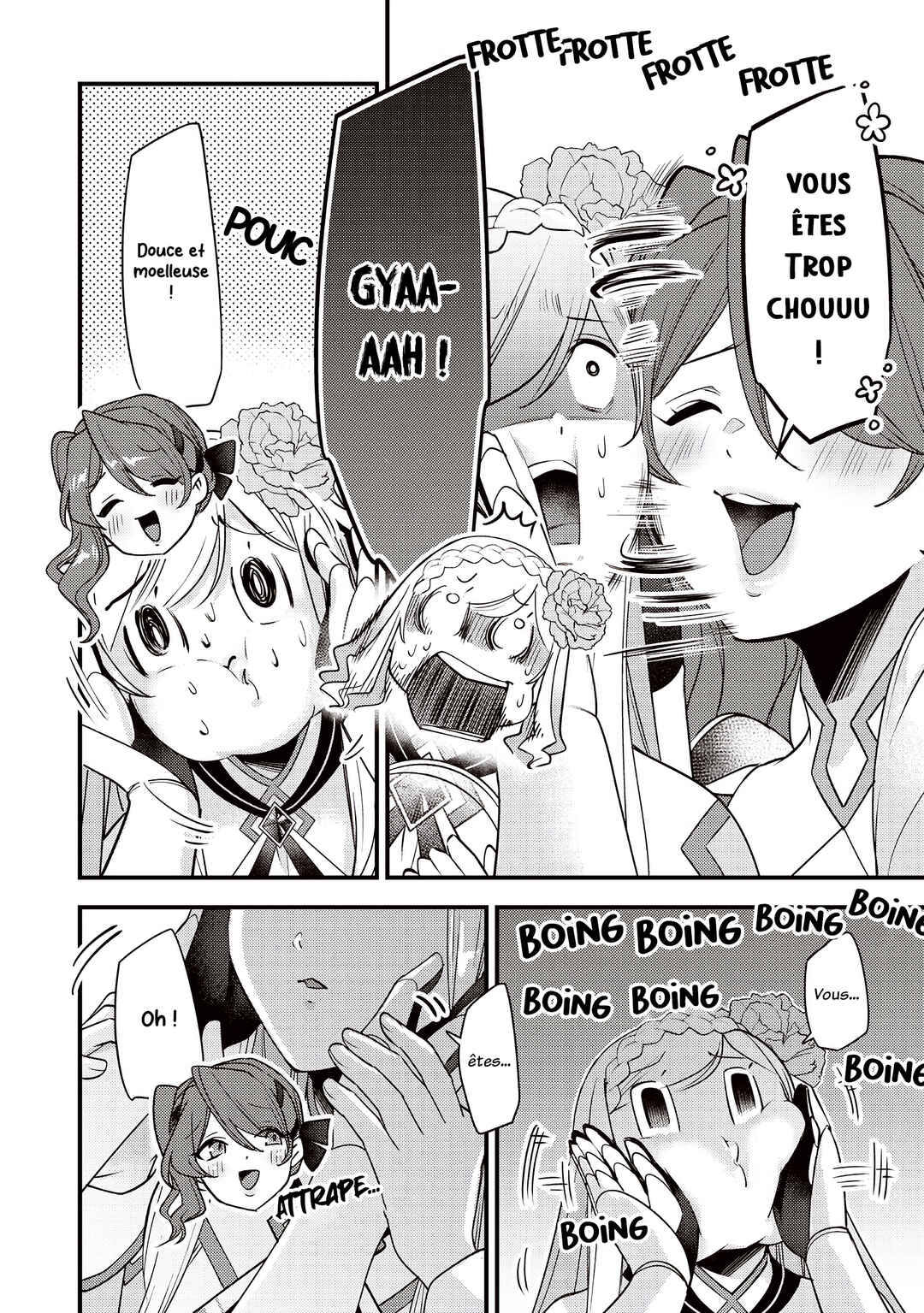 Slime Seijo Chapter 51 - Page 15