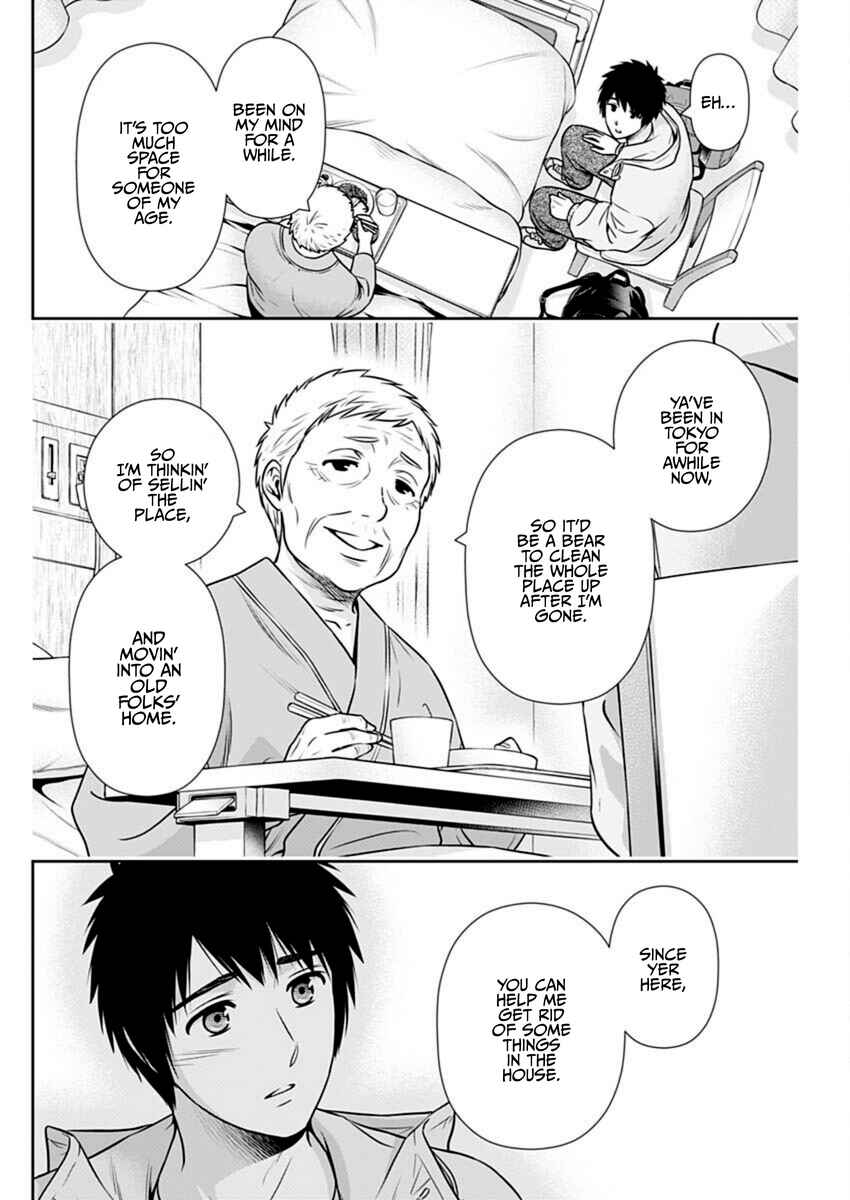 Issho ni Kurashite ii desu ka? Chapter 40 - Page 8