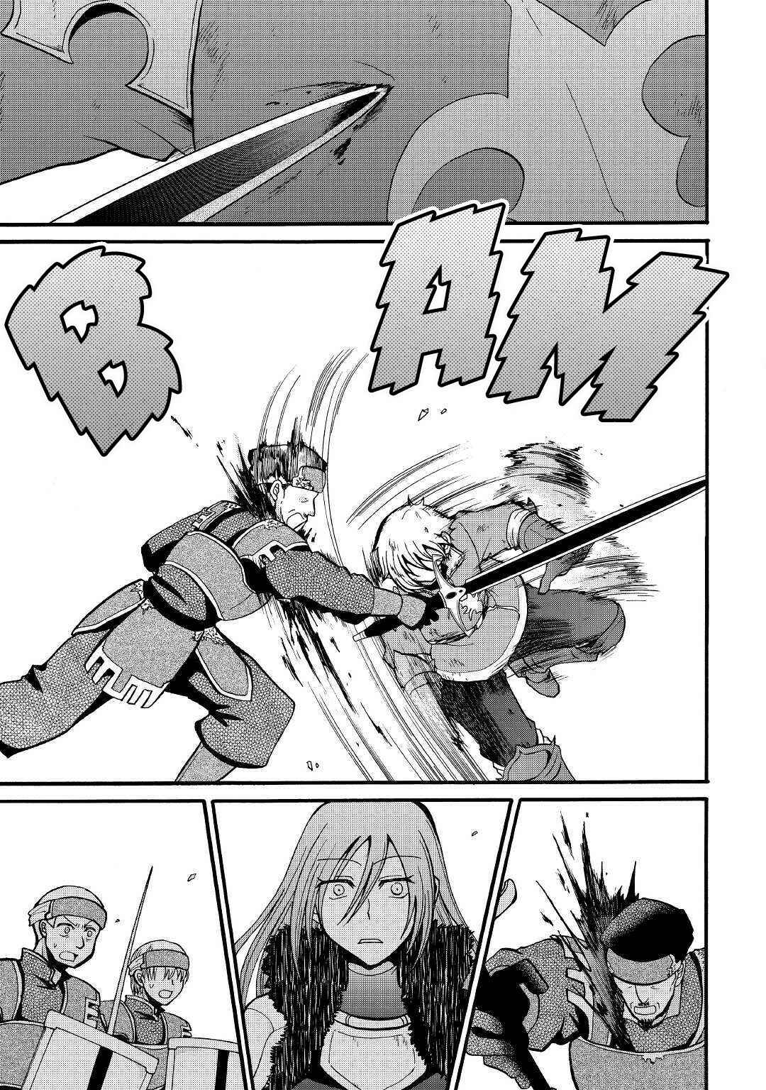 Zense wa Kentei. Konjou Kuzu Ouji Chapter 6 - Page 10