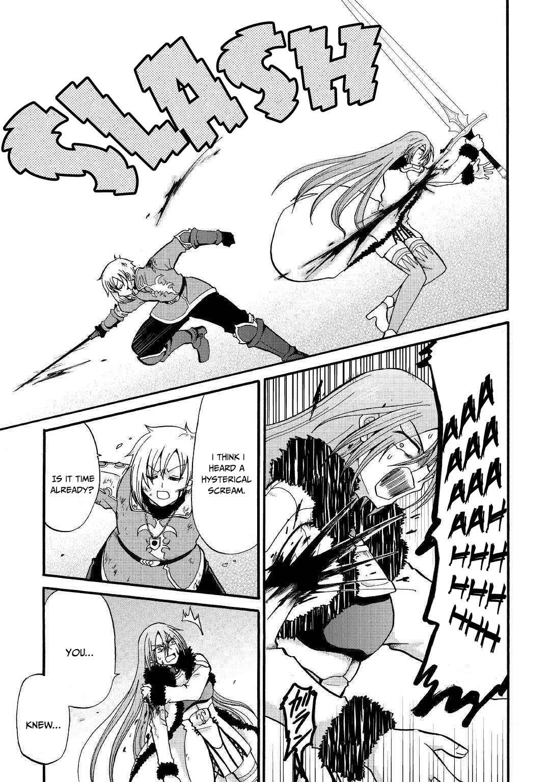 Zense wa Kentei. Konjou Kuzu Ouji Chapter 6 - Page 16