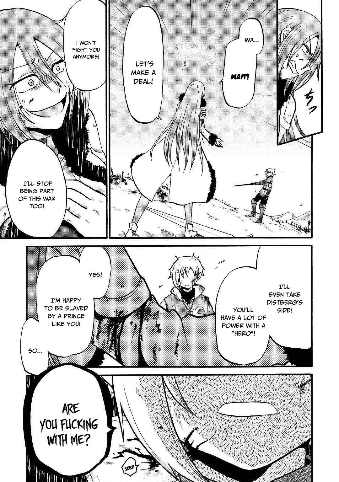 Zense wa Kentei. Konjou Kuzu Ouji Chapter 6 - Page 18