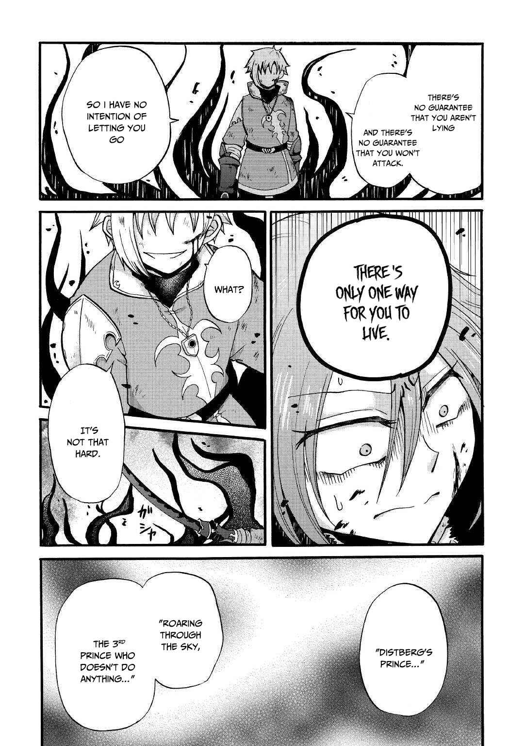 Zense wa Kentei. Konjou Kuzu Ouji Chapter 6 - Page 20