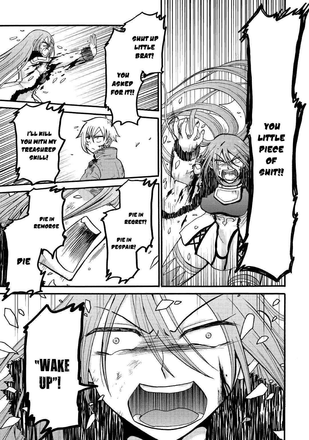 Zense wa Kentei. Konjou Kuzu Ouji Chapter 6 - Page 22