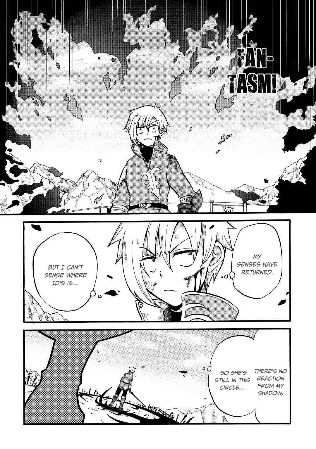 Zense wa Kentei. Konjou Kuzu Ouji Chapter 6 - Page 23
