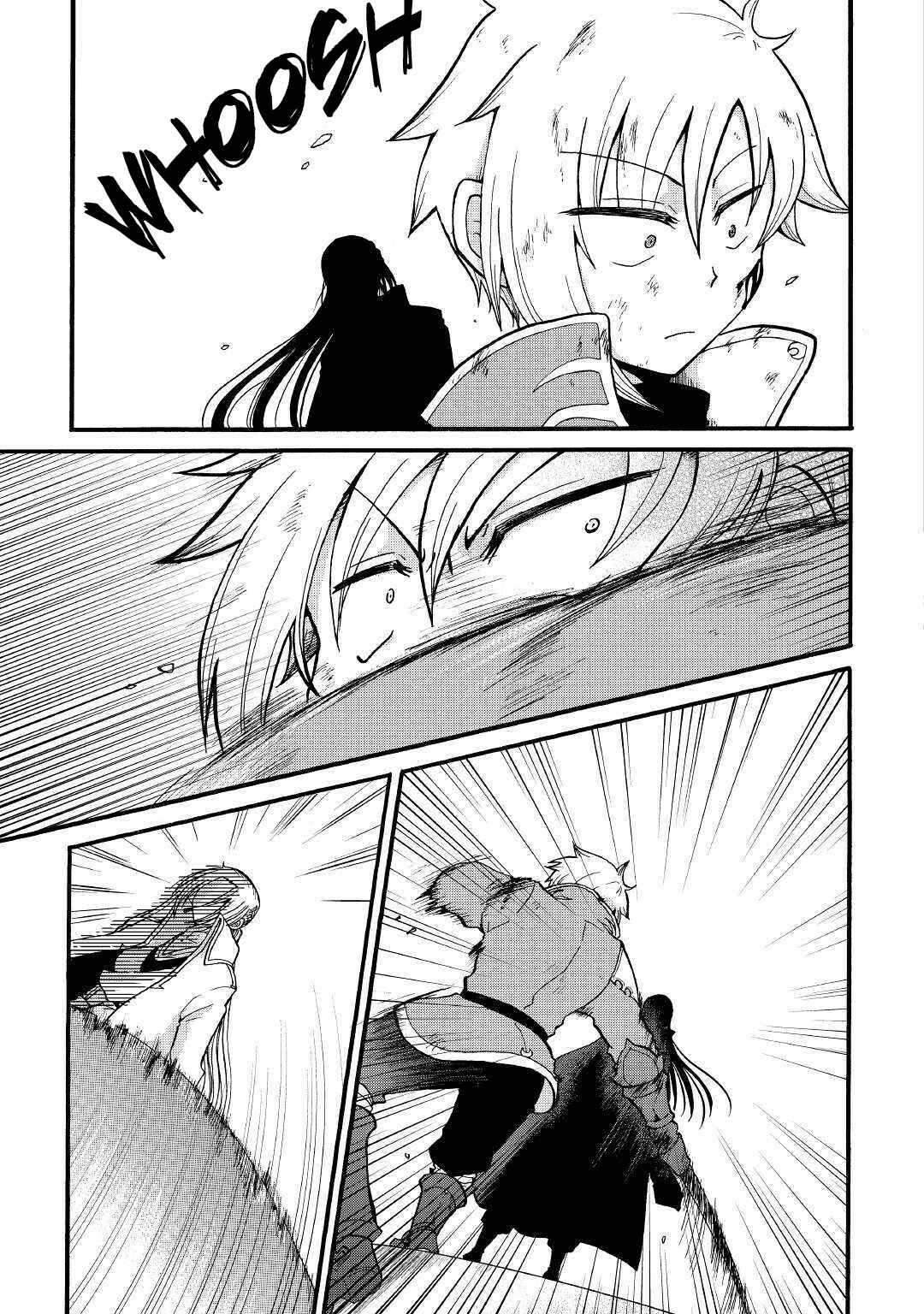 Zense wa Kentei. Konjou Kuzu Ouji Chapter 6 - Page 24