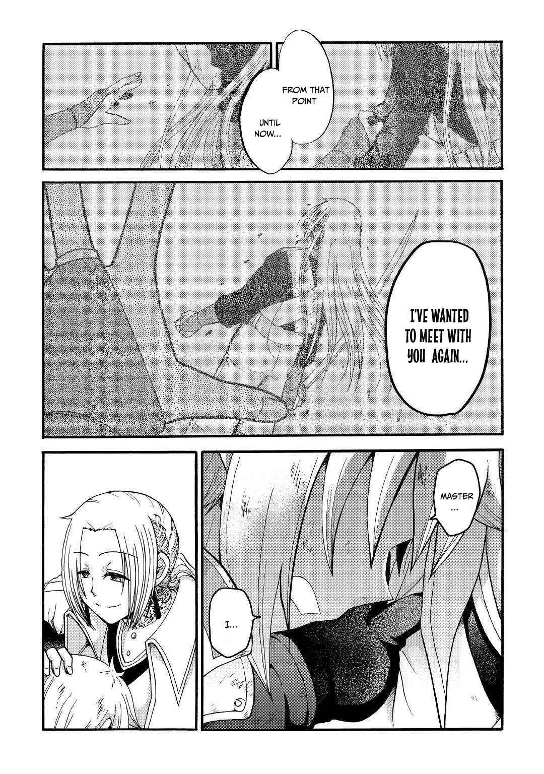 Zense wa Kentei. Konjou Kuzu Ouji Chapter 6 - Page 32