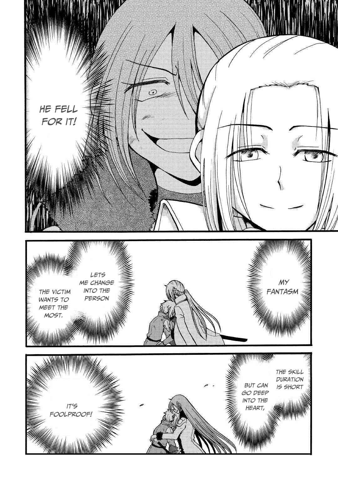 Zense wa Kentei. Konjou Kuzu Ouji Chapter 6 - Page 33