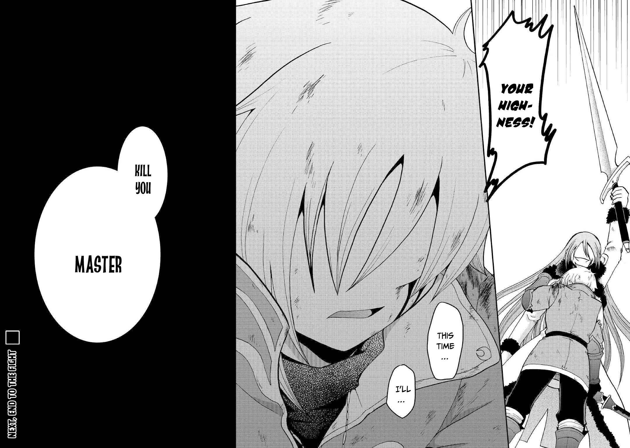 Zense wa Kentei. Konjou Kuzu Ouji Chapter 6 - Page 35