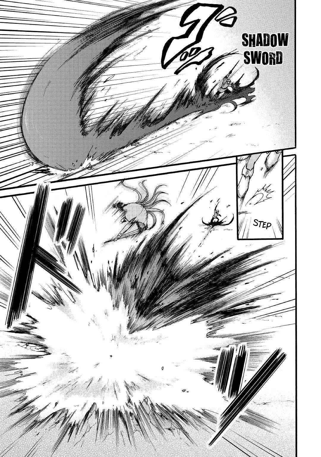 Zense wa Kentei. Konjou Kuzu Ouji Chapter 6 - Page 4