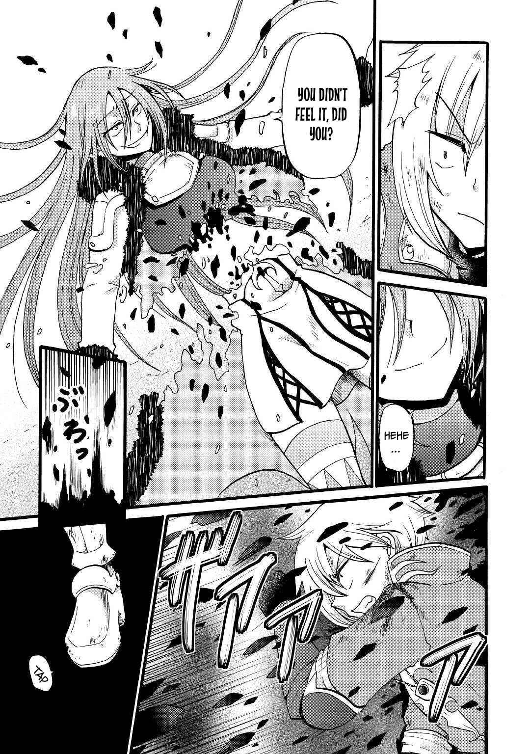 Zense wa Kentei. Konjou Kuzu Ouji Chapter 6 - Page 6