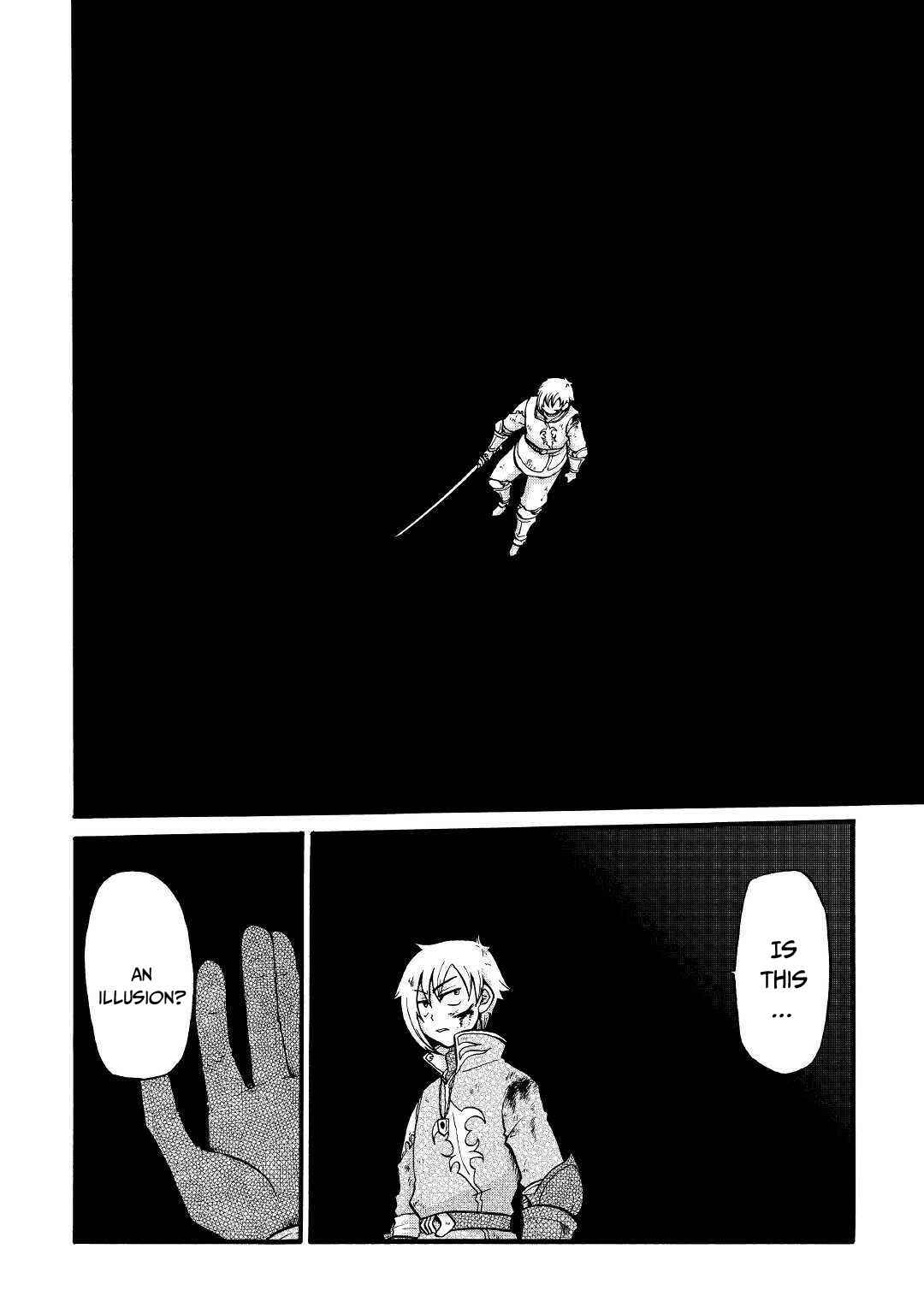 Zense wa Kentei. Konjou Kuzu Ouji Chapter 6 - Page 7