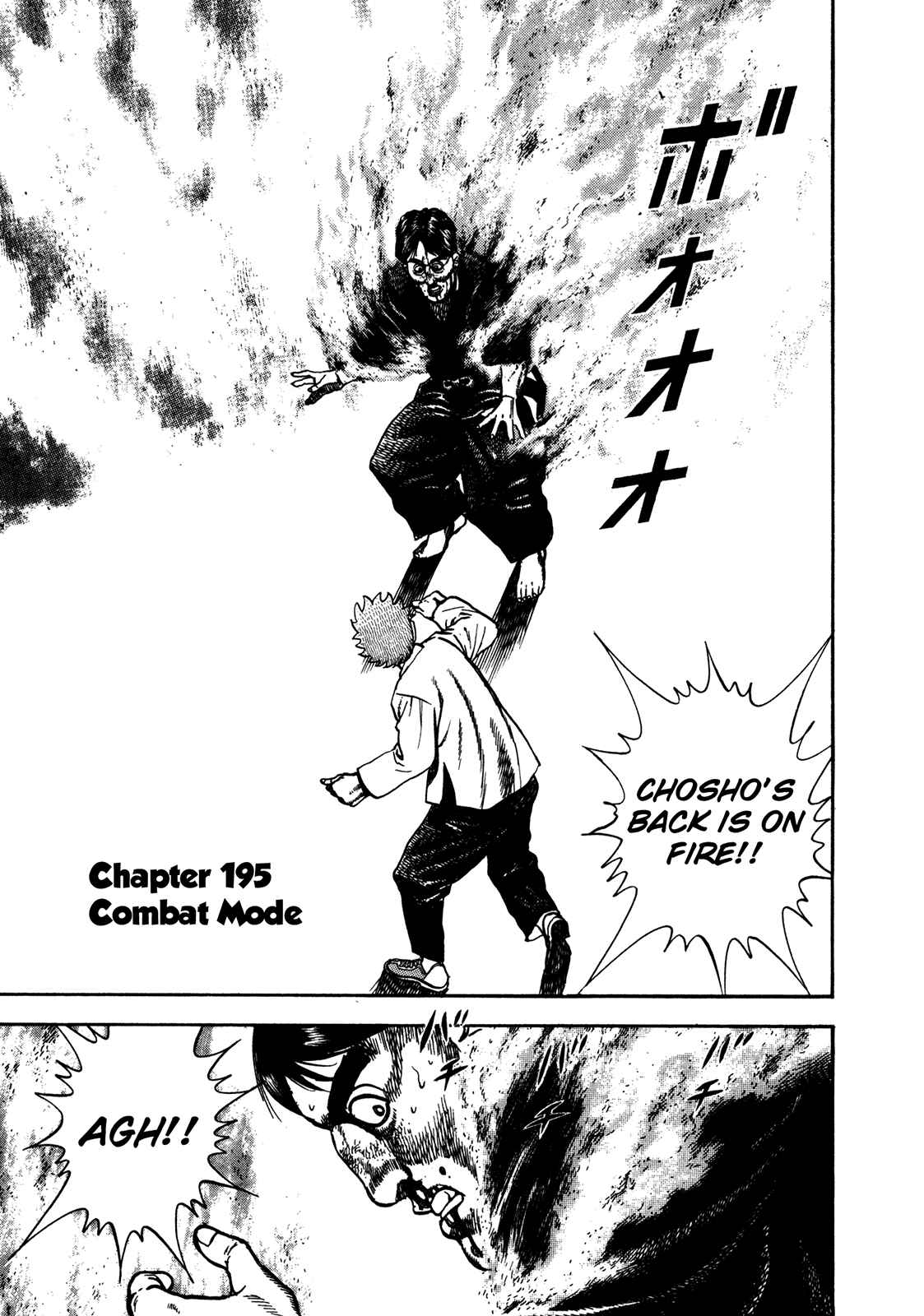 Koukou Tekken-den Tough Chapter 195 - Page 1