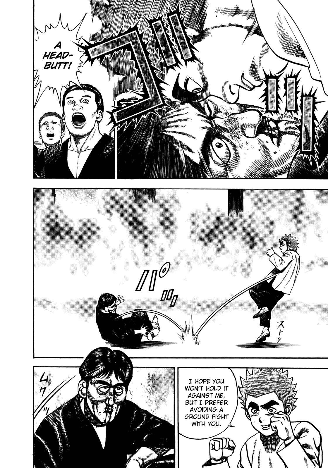 Koukou Tekken-den Tough Chapter 195 - Page 10