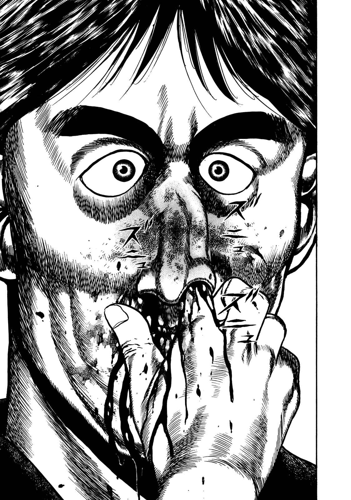 Koukou Tekken-den Tough Chapter 195 - Page 13
