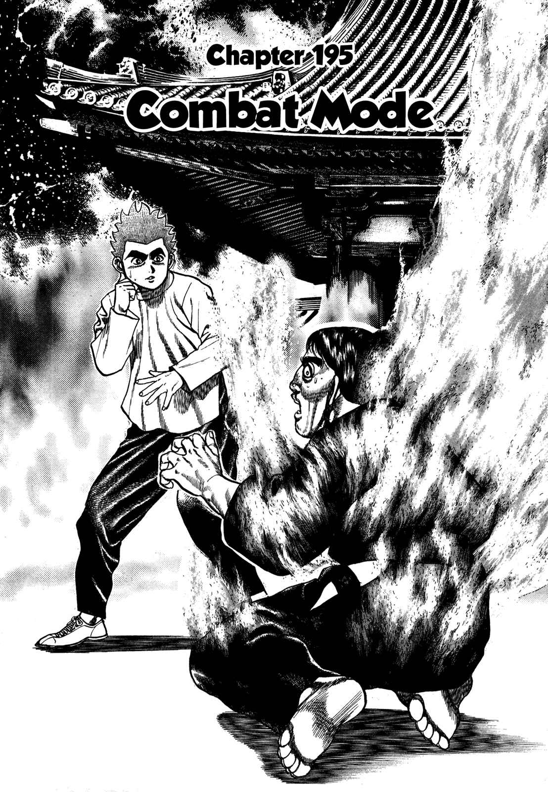 Koukou Tekken-den Tough Chapter 195 - Page 2