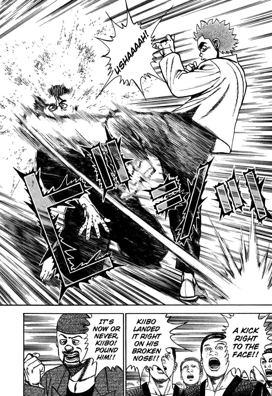 Koukou Tekken-den Tough Chapter 195 - Page 4