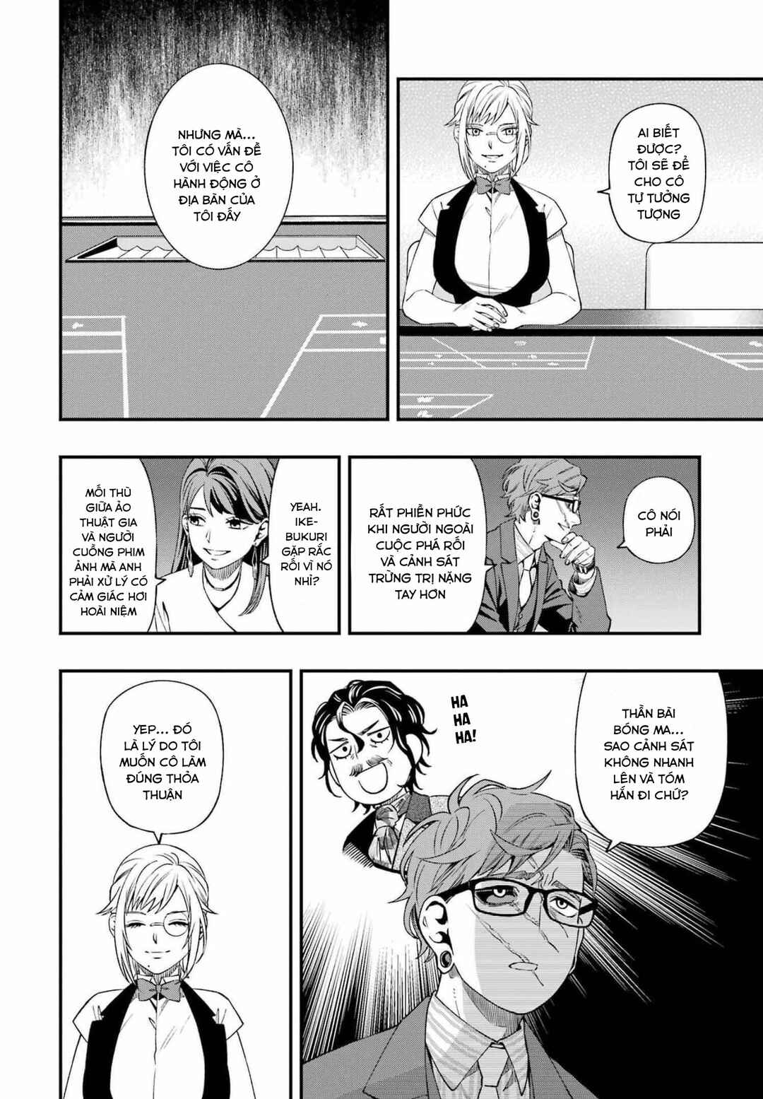 Dead Mount Death Play Chapter 85 - Page 16