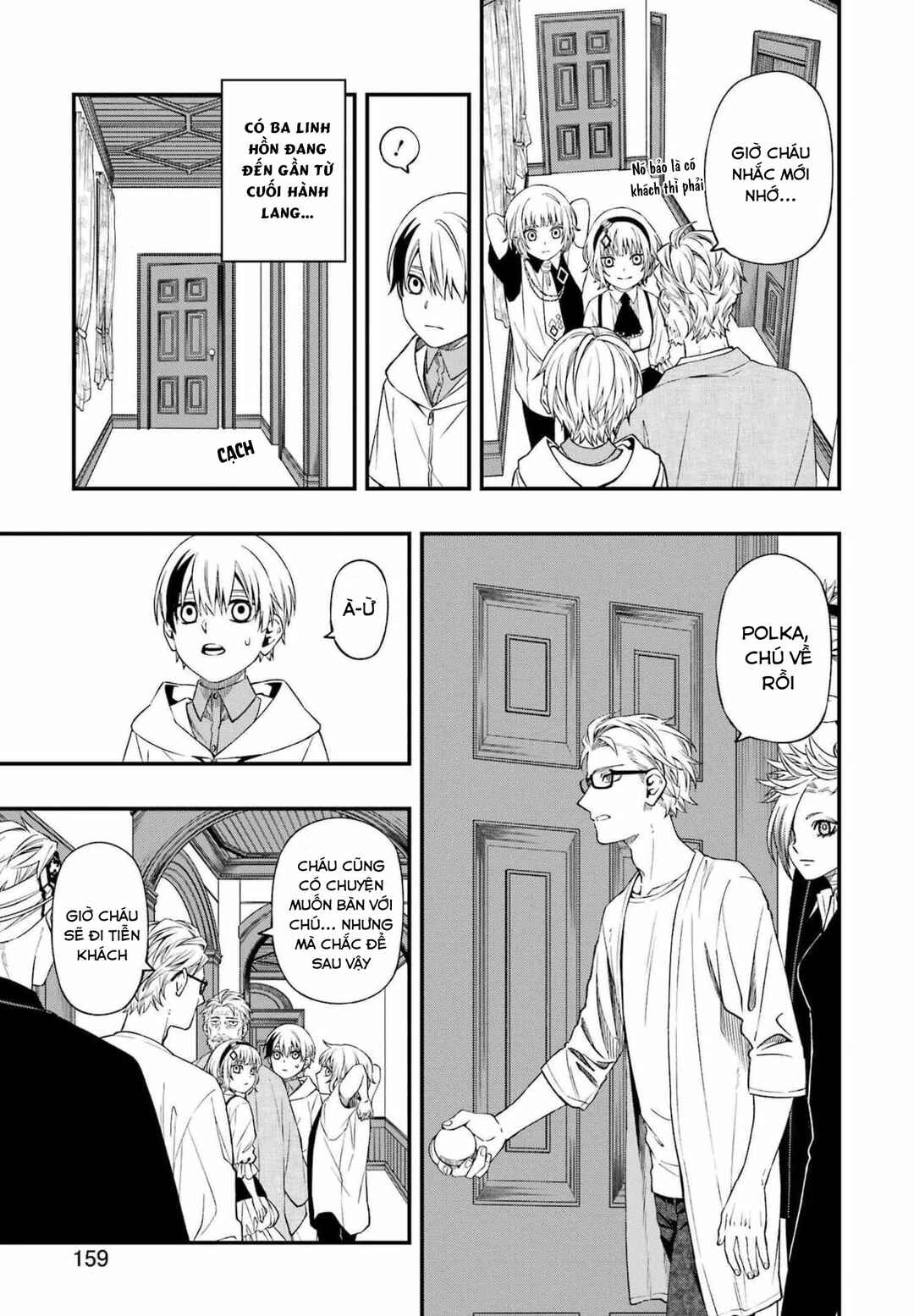 Dead Mount Death Play Chapter 85 - Page 23