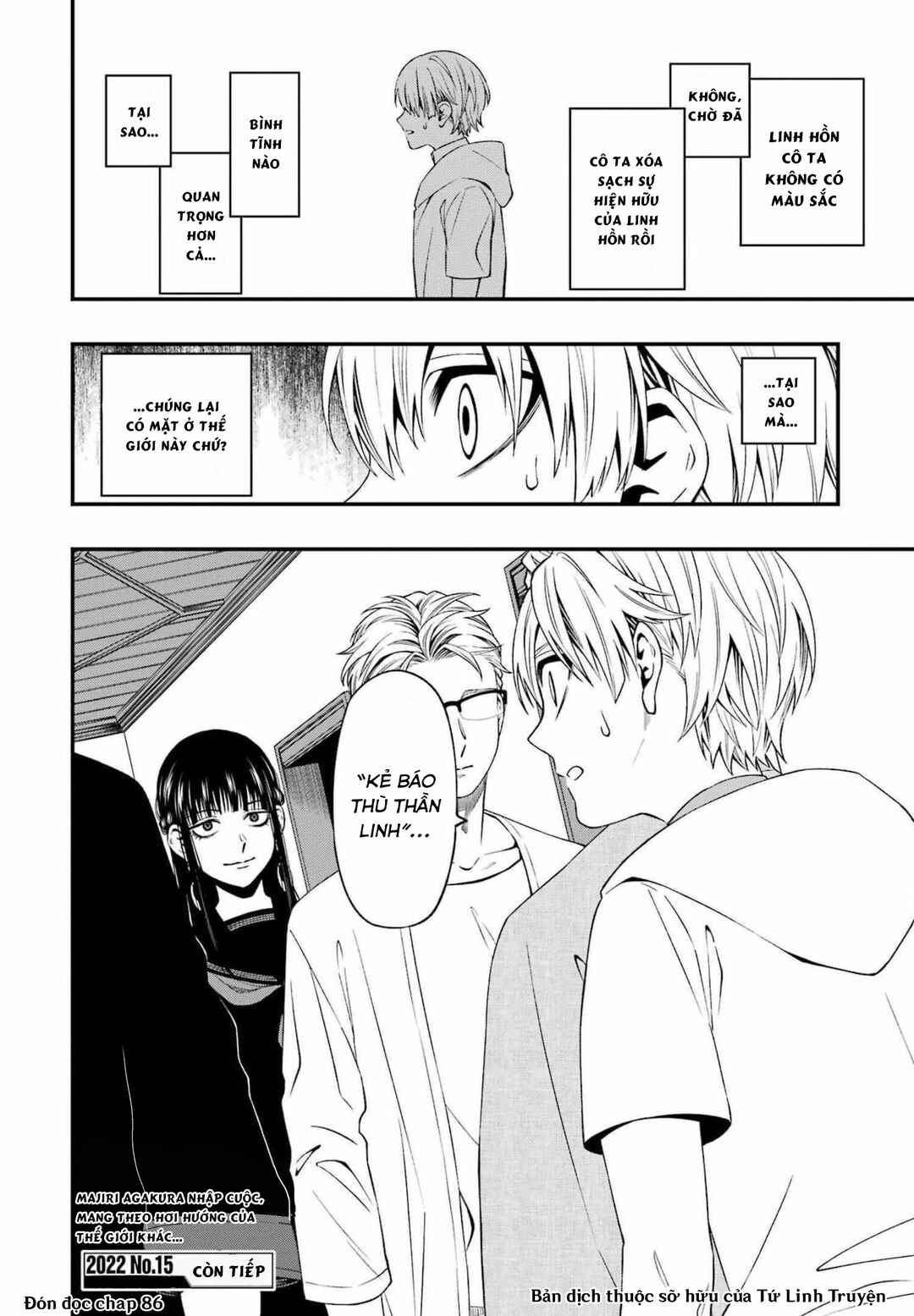 Dead Mount Death Play Chapter 85 - Page 26