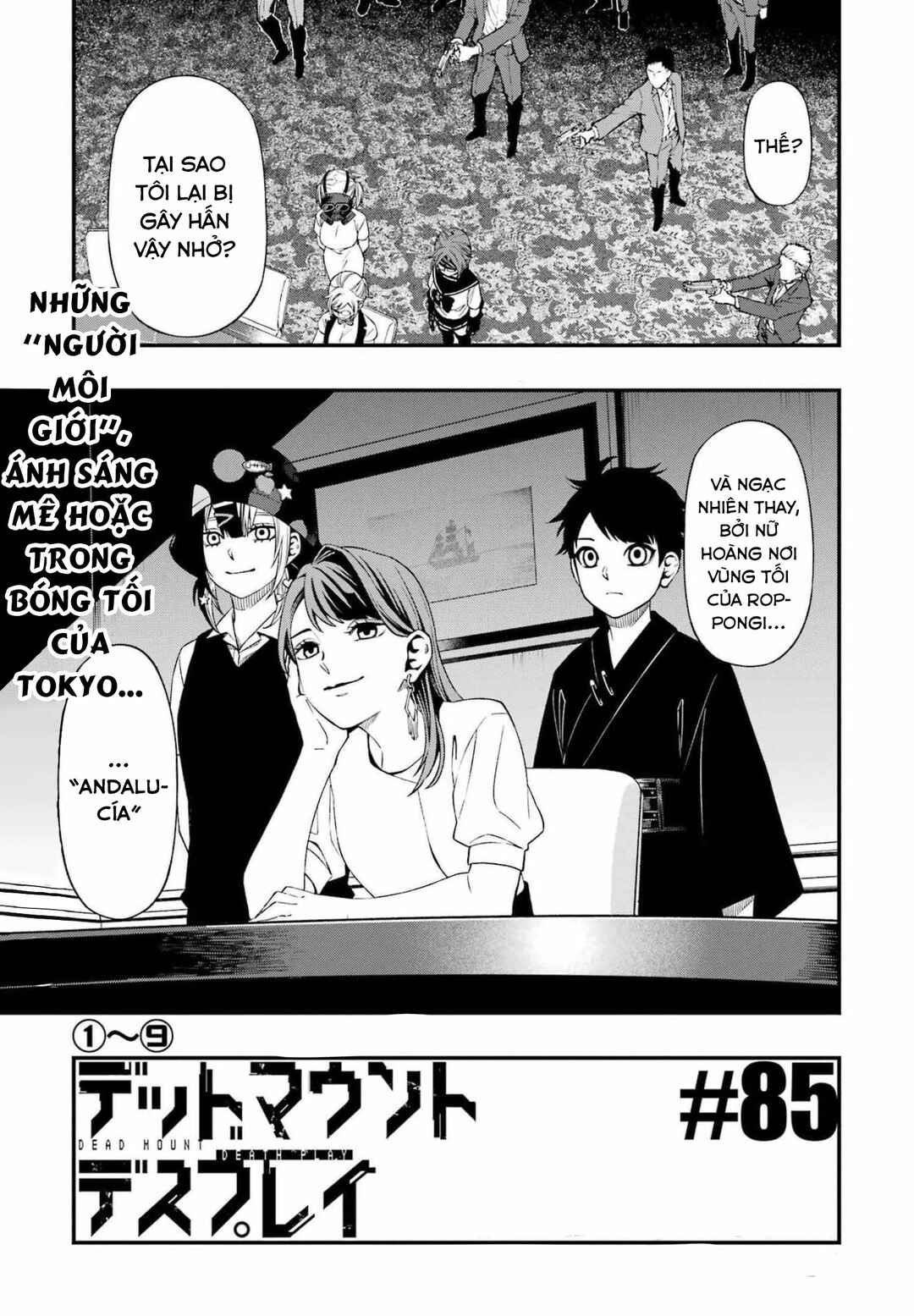 Dead Mount Death Play Chapter 85 - Page 3