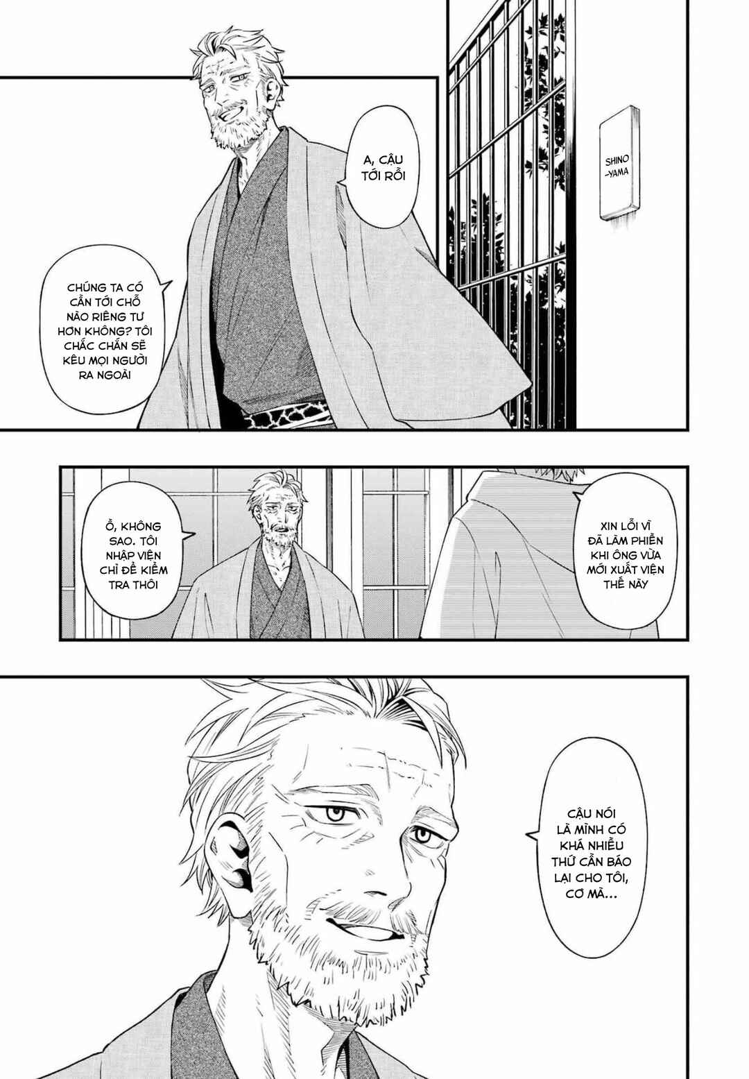 Dead Mount Death Play Chapter 85 - Page 7