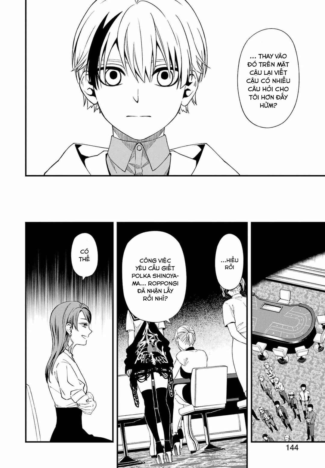 Dead Mount Death Play Chapter 85 - Page 8