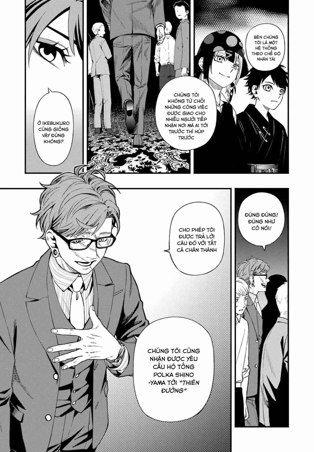 Dead Mount Death Play Chapter 85 - Page 9