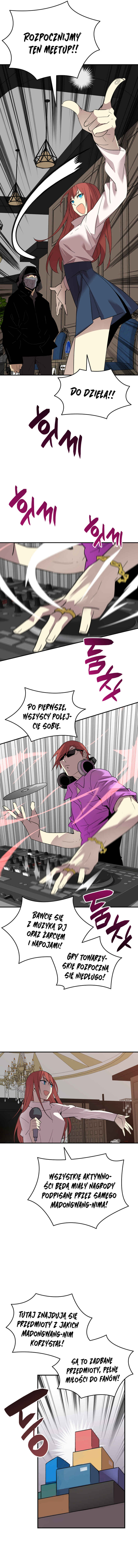 The Worn and Torn Newbie Chapter 75 - Page 5