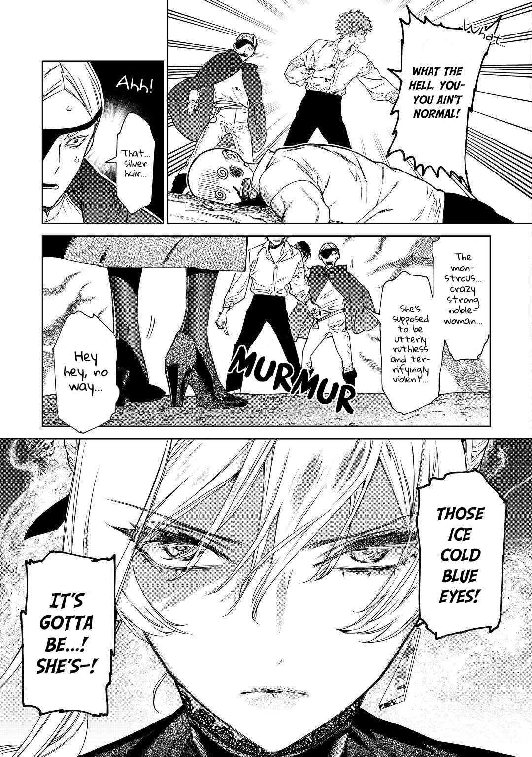 Saigo ni Hitotsu Dake Onegai Shite mo Yoroshii Deshou ka Chapter 7 - Page 6