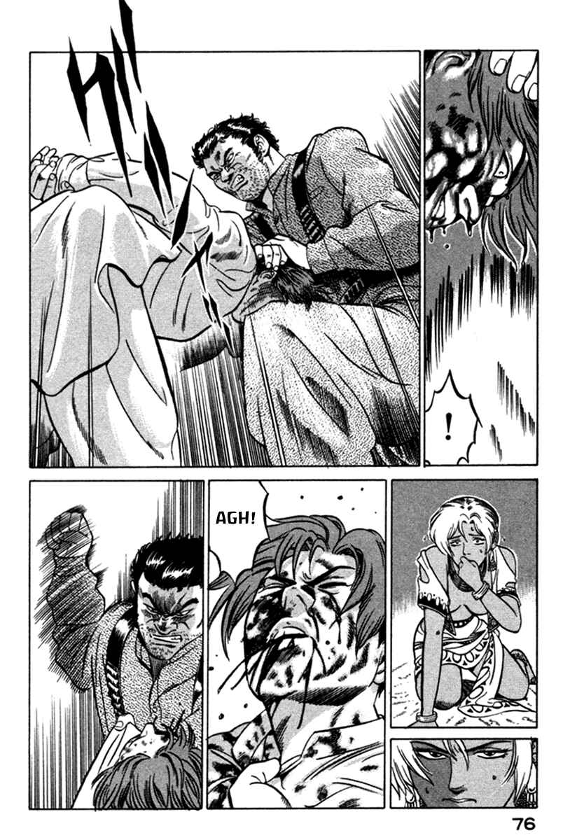 Yugo Chapter 5 - Page 30