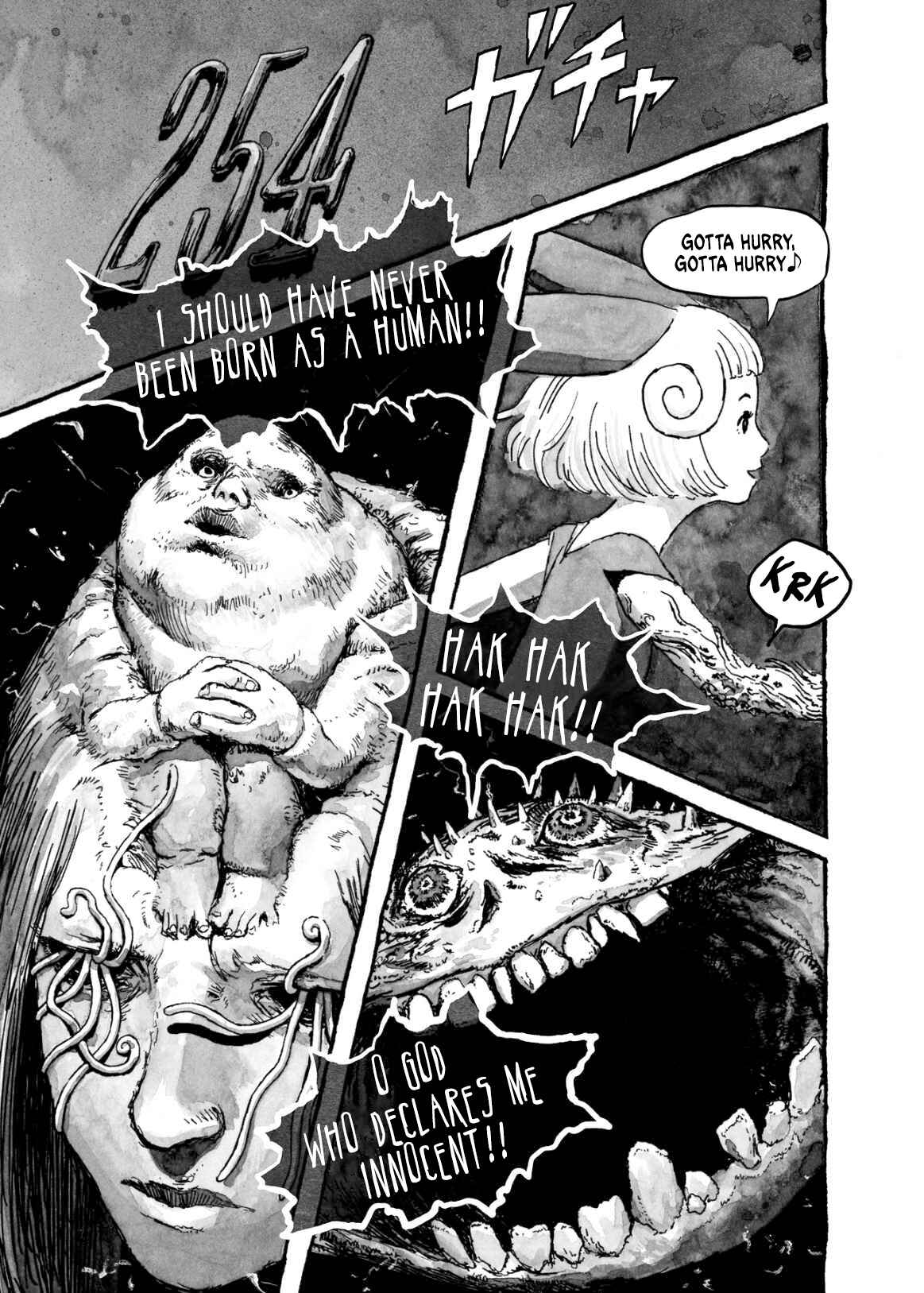BIBLIOMANIA Chapter 7 - Page 1