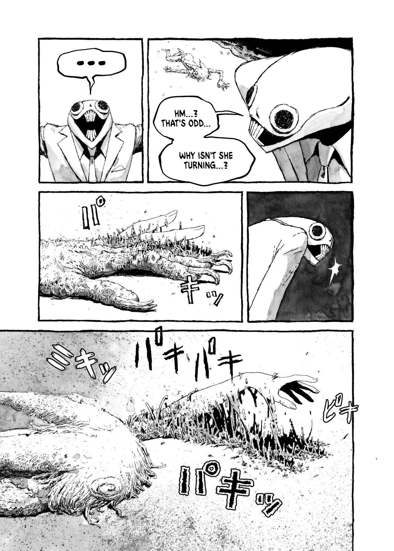 BIBLIOMANIA Chapter 7 - Page 13