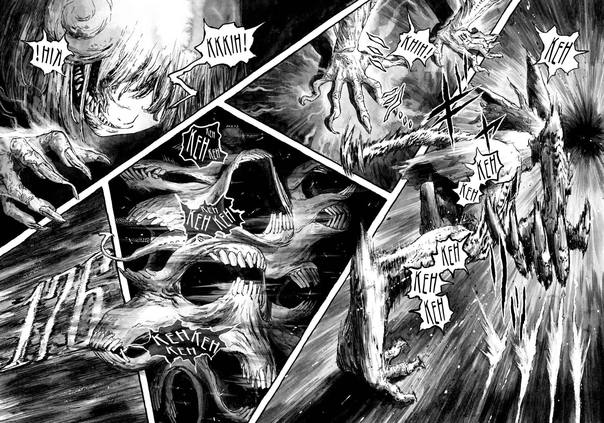 BIBLIOMANIA Chapter 7 - Page 5